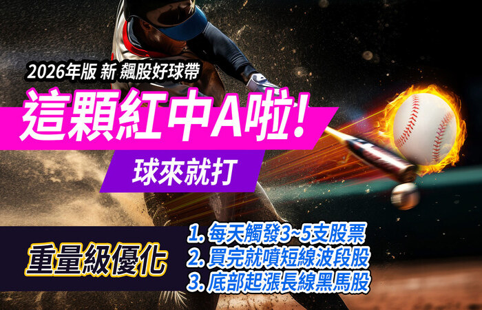 bannerWeb1