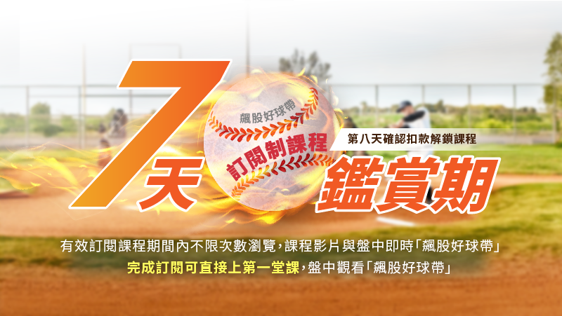 bannerWeb1
