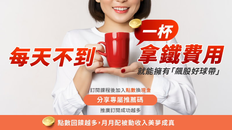 bannerWeb2