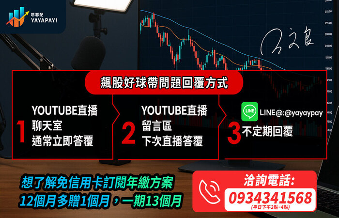 bannerWeb3
