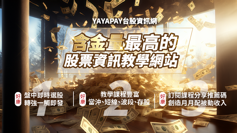 bannerWeb3